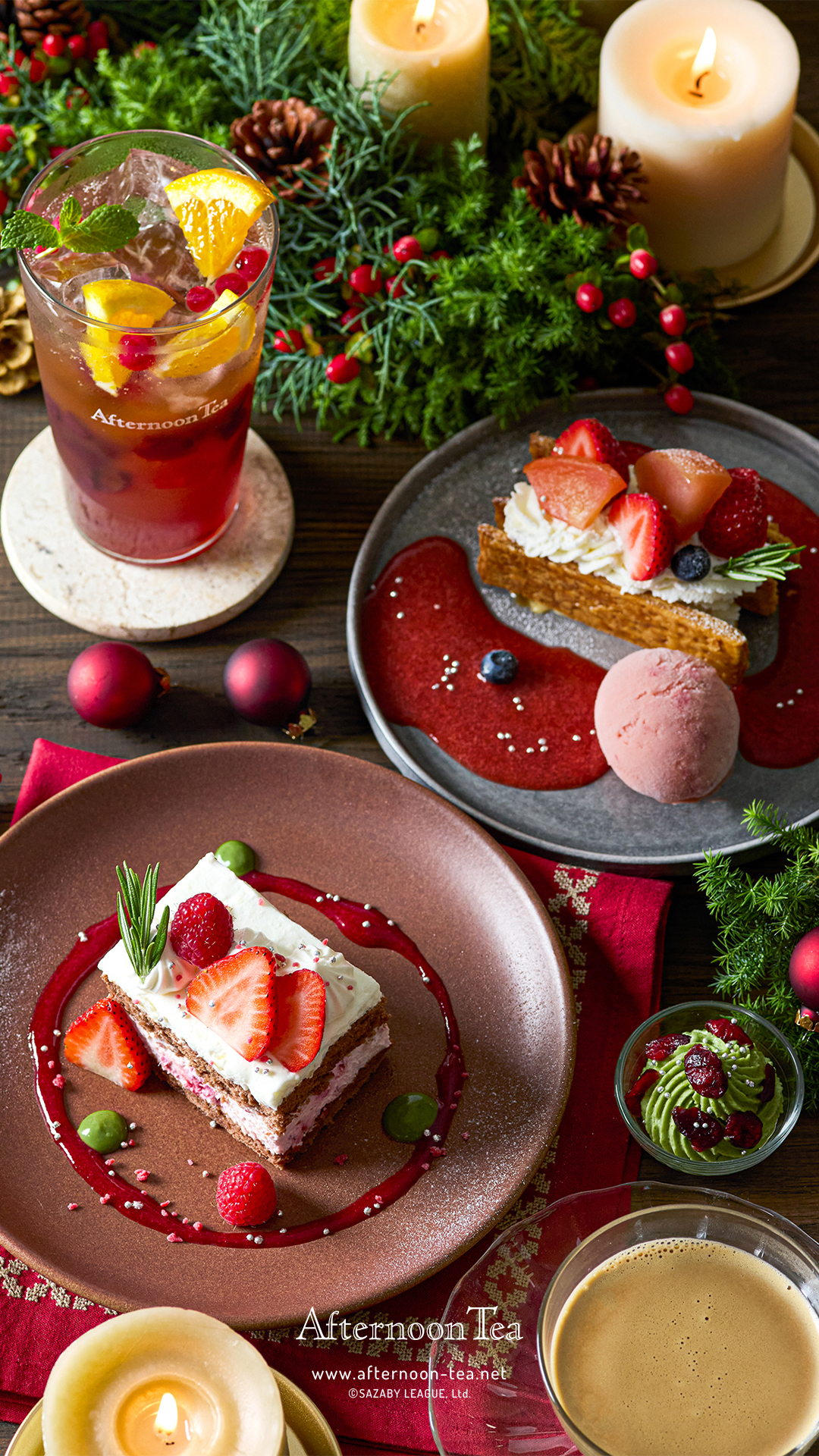 Afternoon Tea Wallpaper